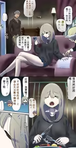 Page 208 of AI翻译 2025.2-2026.6 - preview thumbnail