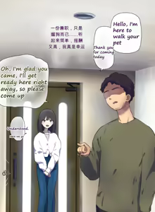 Page 21 of AI翻译 2025.2-2026.6 - preview thumbnail