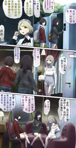 Page 212 of AI翻译 2025.2-2026.6 - preview thumbnail