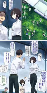 Page 225 of AI翻译 2025.2-2026.6 - preview thumbnail