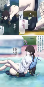Page 229 of AI翻译 2025.2-2026.6 - preview thumbnail