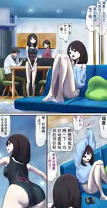 Page 233 of AI翻译 2025.2-2026.6 - preview thumbnail