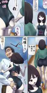 Page 235 of AI翻译 2025.2-2026.6 - preview thumbnail