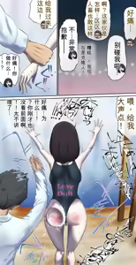 Page 236 of AI翻译 2025.2-2026.6 - preview thumbnail