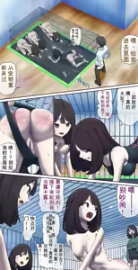 Page 237 of AI翻译 2025.2-2026.6 - preview thumbnail
