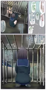 Page 25 of AI翻译 2025.2-2026.6 - preview thumbnail