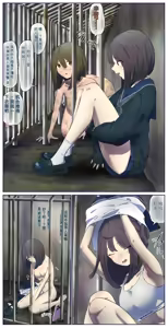 Page 26 of AI翻译 2025.2-2026.6 - preview thumbnail