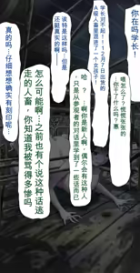 Page 268 of AI翻译 2025.2-2026.6 - preview thumbnail