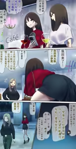Page 286 of AI翻译 2025.2-2026.6 - preview thumbnail