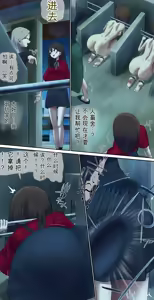 Page 287 of AI翻译 2025.2-2026.6 - preview thumbnail
