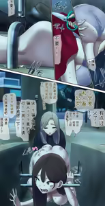 Page 288 of AI翻译 2025.2-2026.6 - preview thumbnail