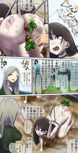 Page 291 of AI翻译 2025.2-2026.6 - preview thumbnail