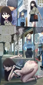 Page 292 of AI翻译 2025.2-2026.6 - preview thumbnail