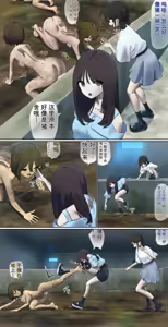 Page 299 of AI翻译 2025.2-2026.6 - preview thumbnail