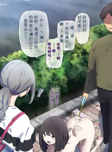 Page 30 of AI翻译 2025.2-2026.6 - preview thumbnail
