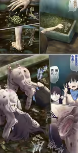 Page 304 of AI翻译 2025.2-2026.6 - preview thumbnail