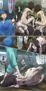 Page 305 of AI翻译 2025.2-2026.6 - preview thumbnail