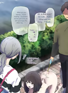 Page 31 of AI翻译 2025.2-2026.6 - preview thumbnail