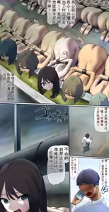 Page 311 of AI翻译 2025.2-2026.6 - preview thumbnail