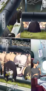 Page 312 of AI翻译 2025.2-2026.6 - preview thumbnail