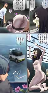 Page 313 of AI翻译 2025.2-2026.6 - preview thumbnail