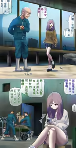 Page 325 of AI翻译 2025.2-2026.6 - preview thumbnail