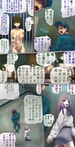 Page 326 of AI翻译 2025.2-2026.6 - preview thumbnail