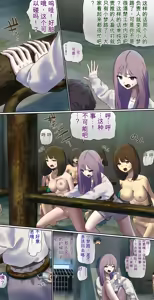 Page 327 of AI翻译 2025.2-2026.6 - preview thumbnail