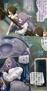 Page 329 of AI翻译 2025.2-2026.6 - preview thumbnail