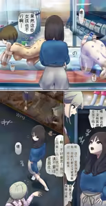 Page 333 of AI翻译 2025.2-2026.6 - preview thumbnail