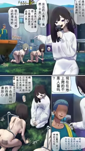 Page 337 of AI翻译 2025.2-2026.6 - preview thumbnail