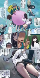 Page 340 of AI翻译 2025.2-2026.6 - preview thumbnail