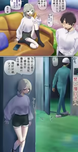 Page 342 of AI翻译 2025.2-2026.6 - preview thumbnail