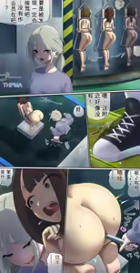Page 344 of AI翻译 2025.2-2026.6 - preview thumbnail