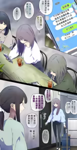 Page 35 of AI翻译 2025.2-2026.6 - preview thumbnail