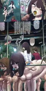 Page 356 of AI翻译 2025.2-2026.6 - preview thumbnail