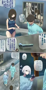Page 357 of AI翻译 2025.2-2026.6 - preview thumbnail