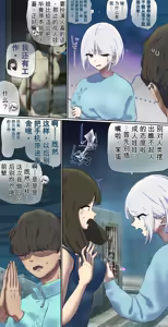 Page 358 of AI翻译 2025.2-2026.6 - preview thumbnail