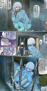 Page 359 of AI翻译 2025.2-2026.6 - preview thumbnail