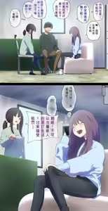 Page 36 of AI翻译 2025.2-2026.6 - preview thumbnail