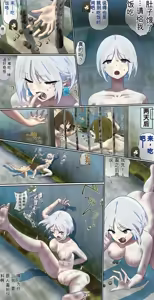 Page 363 of AI翻译 2025.2-2026.6 - preview thumbnail
