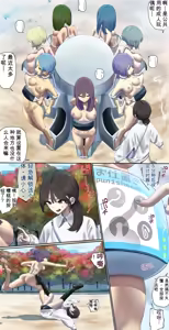 Page 365 of AI翻译 2025.2-2026.6 - preview thumbnail