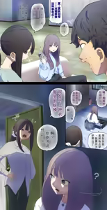 Page 37 of AI翻译 2025.2-2026.6 - preview thumbnail