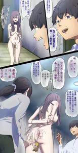 Page 39 of AI翻译 2025.2-2026.6 - preview thumbnail