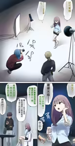 Page 4 of AI翻译 2025.2-2026.6 - preview thumbnail