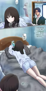 Page 405 of AI翻译 2025.2-2026.6 - preview thumbnail