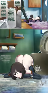 Page 418 of AI翻译 2025.2-2026.6 - preview thumbnail