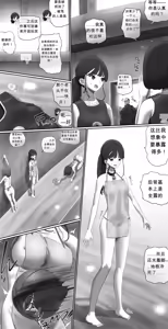 Page 424 of AI翻译 2025.2-2026.6 - preview thumbnail