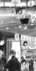 Page 427 of AI翻译 2025.2-2026.6 - preview thumbnail