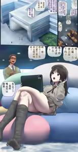 Page 432 of AI翻译 2025.2-2026.6 - preview thumbnail